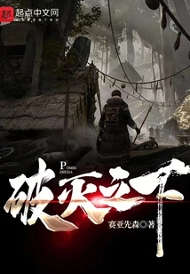 Under Disillusionment