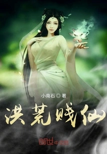 A Humble Man from Ancient Times