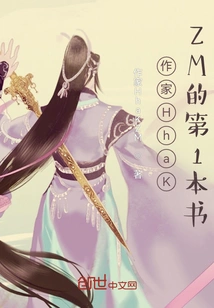 Chengxian
