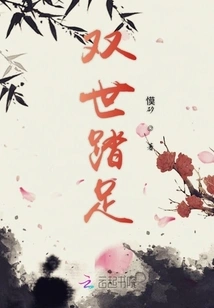 The Queen of the Century is so Awesome