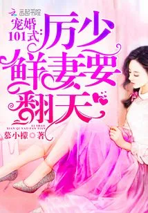 Mr. Li's Official Announcement