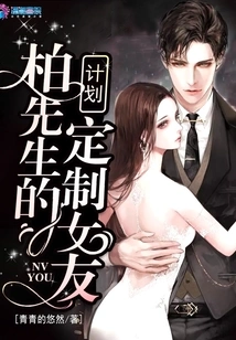 Meet You in the Light