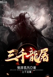 Three Thousand Avenues, One Leaf Returns to Dust