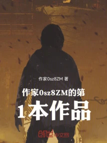 Xuanyuan Training Era