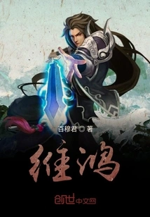 Weihong's Lingyu Pavilion