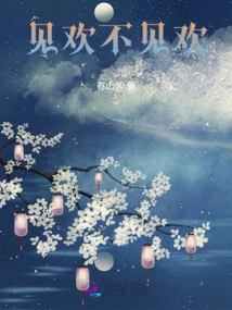 See Happiness but Not Happiness