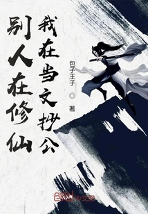 Start with Live Broadcast of Little Sheep