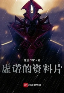 Xunuo's Expansion Pack