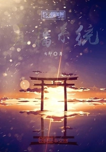 Zongmen Live Broadcast System