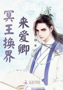 Pluto Changes World to Love You