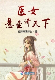 Novels, Novel Network, Latest Popular Novels-qq Reading_website of China Literature Group
