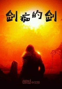 Sign In: Chaos Body at the Beginning