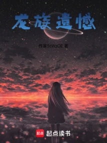 I Won This Round, Brother