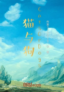 Cats and Dogscatsordogs