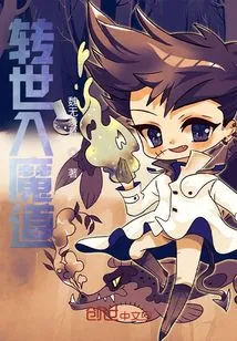 The Free and Easy Hexagram Master in the World