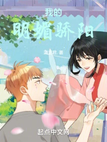 Life on the Peninsula Starting from Rabbit Gas