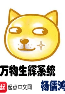 All Things Shine System