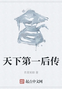 The Best in the World Sequel