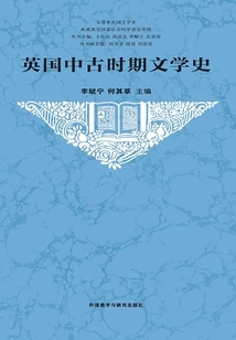 History of British Medieval Literature