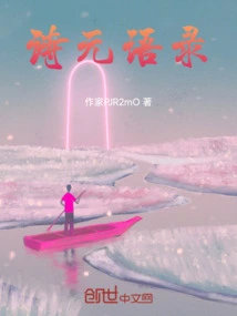 Quotations from Shiyuan