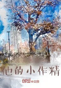 Asshole Boyfriend and His Little Cum