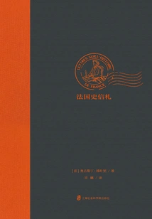 French Historical Letters