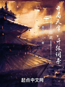 Comprehensive Martial Arts: Start the Prison, Upgrade Entries