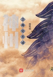 I Really Don't Want to Rebuild China