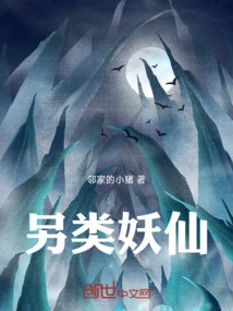 Practice Begins with a Little Pig