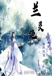 Rebirth of the Qingyue Demon Emperor