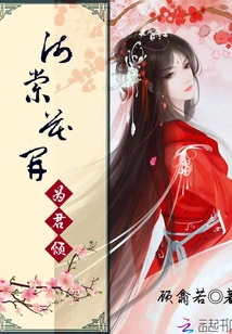 Begonia Flowers Bloom for You