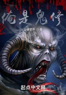 I Am a Crafty Cultivator