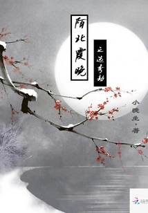 Beauty in Perfect Condition