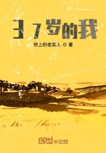 How to Be Killed in Rebirth