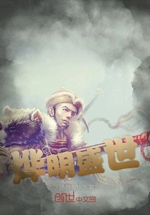 God's Proud Black God