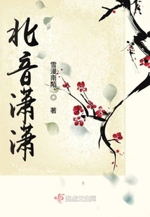 Love the Fragrance of Tea During Leisurely Days