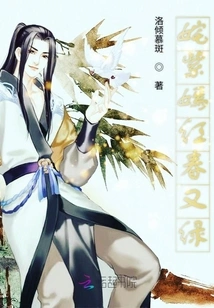 Colorful Spring and Green