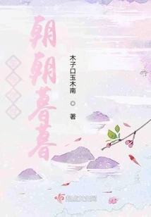 Day after Day and Night after Life