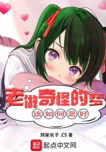 What Should I Do If I Keep Having Strange Dreams?