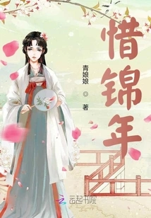 Cherish the Golden Year