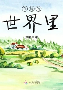 You Are a Drunken Person