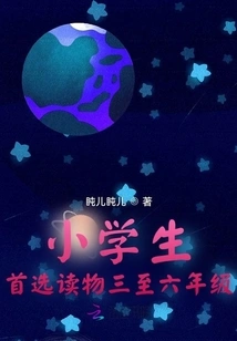 Original Children's Songs