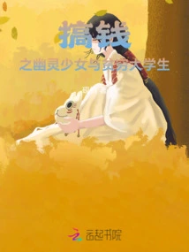 Cloud Heart Without Self 1