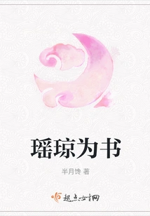 Written by Yao Qiong