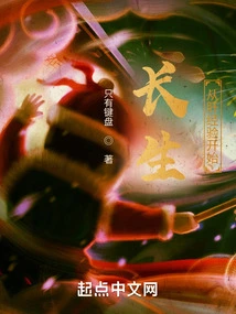 Longevity Begins with Liver Experience