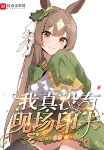 I Really Don't Have a Card Printed on Site