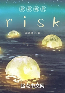 The Daily Life of Being Reincarnated as an Elf