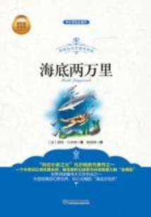 Twenty Thousand Miles under the Sea