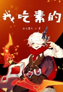 Journey to the Wind and Cloud Record