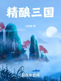 Craft Three Kingdoms